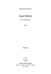 Ave Maria (1991)