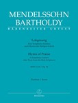 Lobgesang / Hymn of Praise op. 52 MWV A 18 -A Symphony-Cantata after Texts from the Holy Scriptures-