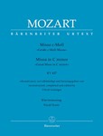 Missa in C minor K. 427 "Great Mass in C minor"
