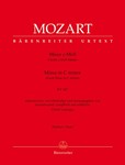 Missa in C minor K. 427 "Great Mass in C minor"