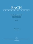 Der Friede sei mit dir BWV 158 -Cantata for Easter Tuesday-