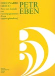 Griechisches Worterbuch - Neun Frauenchore mit Harfen- oder Klavierbegleitung-