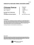 Chinese Dance (from The Nutcracker) (Full Score) (from The Nutcracker)