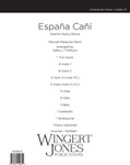 Espana Cani