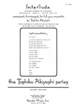 Interlude (Full Score)