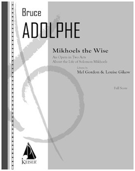 Mikhoels the Wise by Adolphe Bruce for