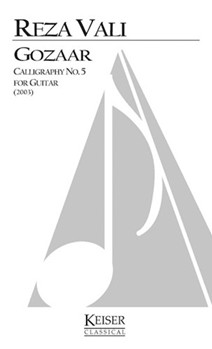 Gozaar: Calligraphy no. 5 by Vali Reza for