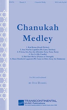 Chanukah Medley by Daniel Itai for SSA