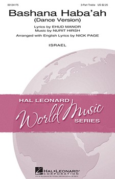 Bashana Haba'ah by Nurit Hirsh - Nick Page - for 3-Part Treble