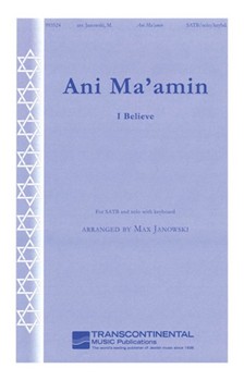 Ani Ma'amin (I Believe) by - Janowski Max - for SATB