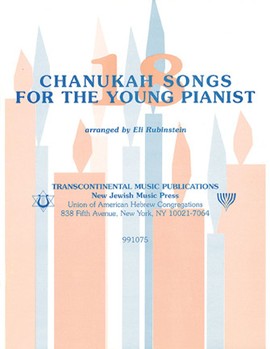 Transcontinentl Various Rubenstein, Eli 991075 18 Chanukah Songs for the Young Pianist - Easy Piano