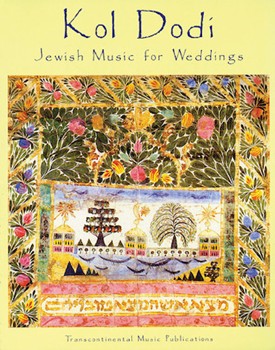 Kol Dodi Jewish Music For Weddings by Various - Feinsinger Mary - for Piano with Vocal