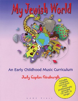 My Jewish World by Ginsburgh Judy Capl for Teacher Book