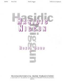 Hasidic Niggun by Shur Bonia - Shur Bonia - for SAB and Piano