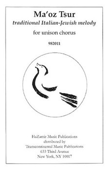 Ma'oz Tsur by Marcello Benedetto - Jacobson Joshua - for Unison