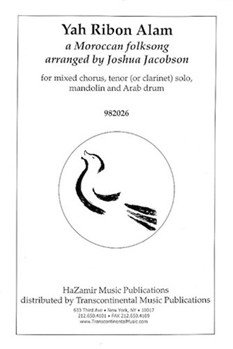 Yah Ribon Alam by - Jacobson Joshua - for SATB