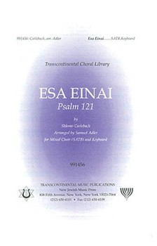 Esa Einai (Psalm 121) by Carlebach Shlomo - Adler Samuel - for SATB