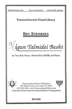 Nigun Talmidei Besht by Steinberg Ben for SATB
