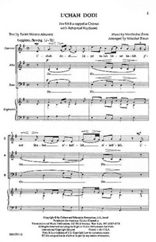 L'chah Dodi by Zeira Mordechai - Braun Yehezkel - for SAB