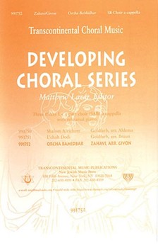 Orcha Bamidbar by Zahavi David - Uri Givon - for SAB