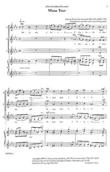 Maoz Tsur by Marcello Benedetto - Zytowski Carl - for SSA