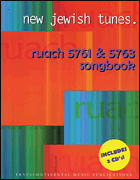 New Jewish Tunes Ruach 5761 & 5763 Songbook w/cds VOCAL