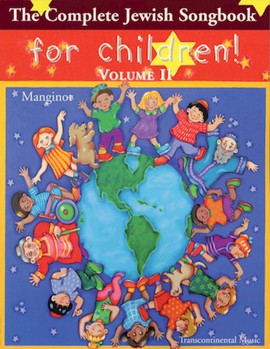 Complete Jewish Songsbook For Children by Various - Richards Cantor Ste - for Fake Book (Vol 2)