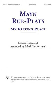 Mayn Rue-plats by Rosenfeld Morris - Zuckerman Mark - for SATB a cappella