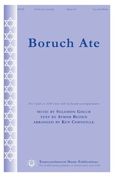 Boruch Ate by Golub Solomon - Corneille Ken - for 3-Part Mixed