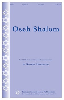 Oseh Shalom by Applebaum Robert for SATB