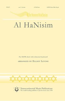 Al Ha-Nissim by Elliot Levine - Levine Elliot - for SATB