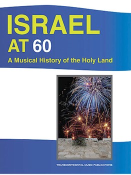 Israel at 60 by Various for