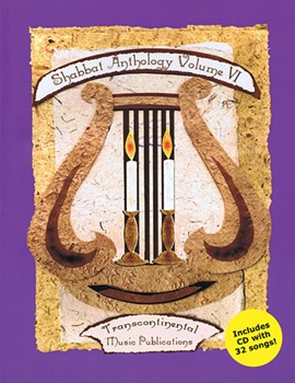 Shabbat Anthology Vol. VI by Various for