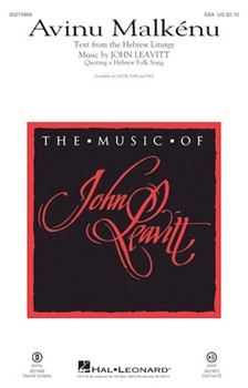 Avinu Malkenu by Hebrew Folk Song - Leavitt John - for SSA