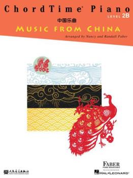 ChordTime Piano Music from China 2B [piano] Faber