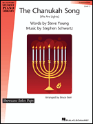 Hal Leonard Schwartz Berr  Hal Leonard Student Piano Library - Chanukah Song (We Are Lights) - Piano Solo Sheet