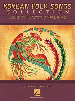 Korean Folk Songs Collection - 24 Traditional Folk Songs for Intermediate-Level Piano Solo piano