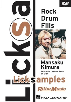 Rock Drum Fills by Kimura Mansaku for
