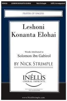 Leshoni Konanta Elohai