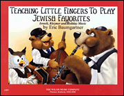 Willis  Eric Baumgartner  Teaching Little Fingers to Play Jewish Favorites - Book / CD