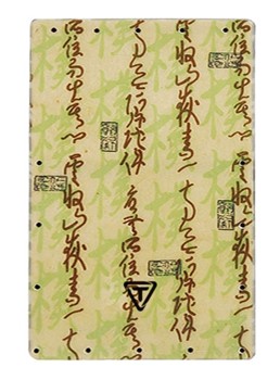 Fiberglass Cajon Replacement Front Plate - Symbols Design by for