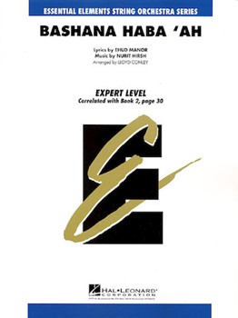 Bashana Haba'ah by Hirsh Nurit - Lloyd Conley - for Score and Parts