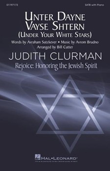 Unter Dayne Vayse Shtern (Under the White Stars) - Rejoice: Honoring the Jewish Spirit