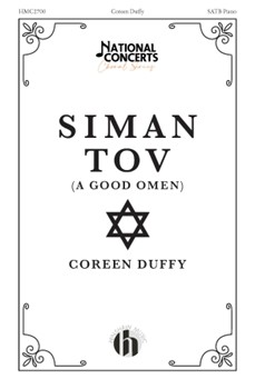 Siman Tov - (A Good Omen)