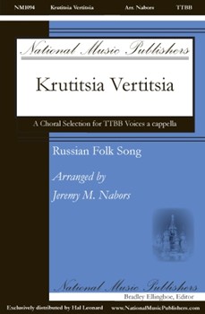 Krutitsia Vertitsia