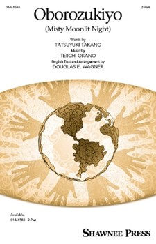 Oborozukiyo (Misty Moonlit Night)