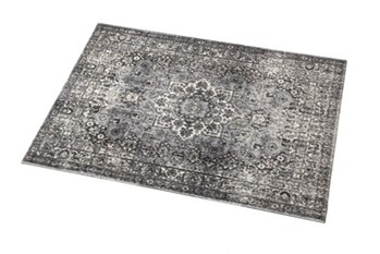 Vintage Persian Pedal & Amp 2.62' X 1.96' - Gray