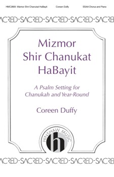 Mizmor Shir Chanukat Habayit