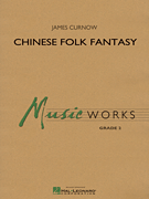 Chinese Folk Fantasy