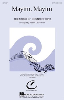 Mayim Mayim by - DeCormier Robert - for SATB